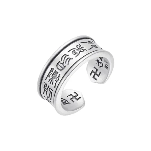 LuluCanaan Сплав Кольца Мужской