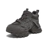 Тёмный фиолетовый