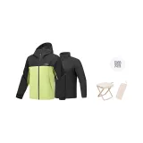 Зеленый переносной стул Nile