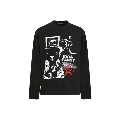 ULTRA QUATTRO Свитшот Унисекс