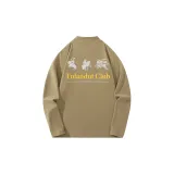 Абрикосовый