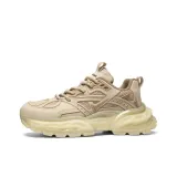 Абрикосовый