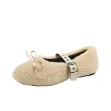 Абрикосовый