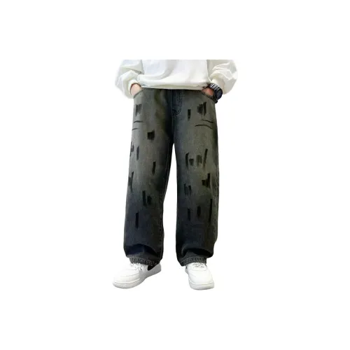 Puppytown Черный Серый Цвет Школьные Джинсы