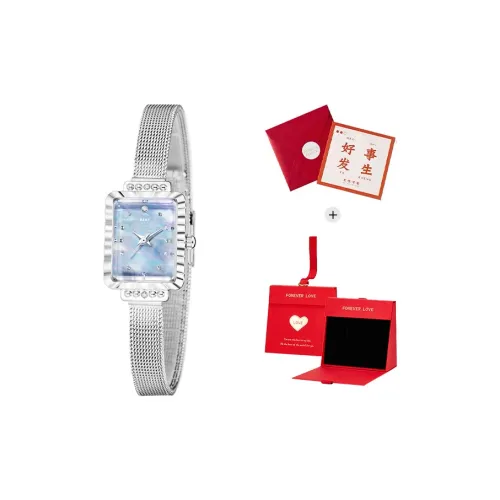 RERF Радуга Универсальный Осветляющий Регулируемый Рекомендуется для студентов Small Sugar Cube Watch