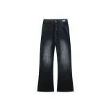 Камень - мытый серый