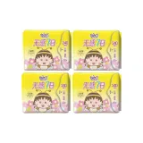 Бессмысленный 7-дневный ежедневный использование 20 шт./упаковка * 4