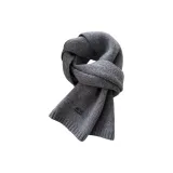 Темно-серый