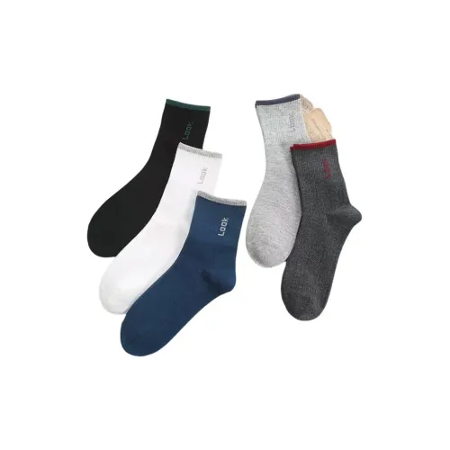 MAXDAVID G1046 Смешанный цвет 5 пар Мужские носки MID до икры