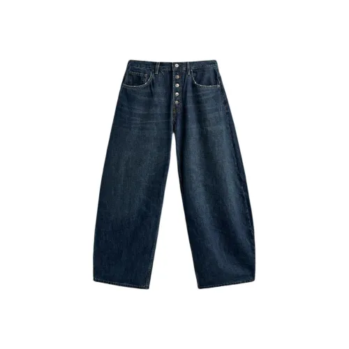 ZARA Глубокий морской синий Мужские Джинсы