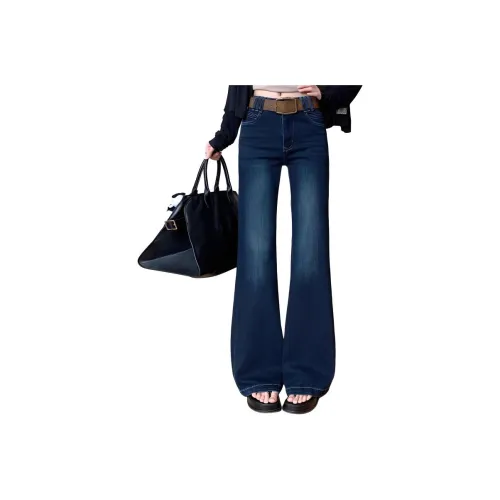 Dippanis Унисекс Джинсы