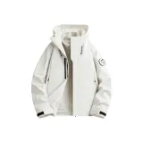 Свет Frost White (3-in-1, с подкладкой)