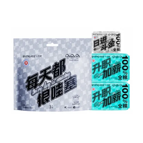 QYING Удобные гигиенические прокладки Comfort Sanitary Pads Дышащие
