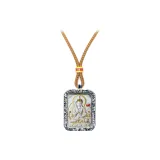 Акашагарбха Бодхисаттва