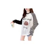 Чёрные полосы