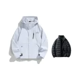 Light Blue (Включает пуховую подкладку)