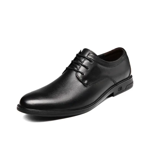 Туфли Red bean Low Топ Мужские