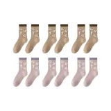 6 упаковок (3 хаки + 3 розовых)