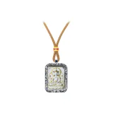 Будда Вайрочана