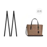 Черно-коричневый [2 шт. Подмышечный Плечевой ремень 81 см]