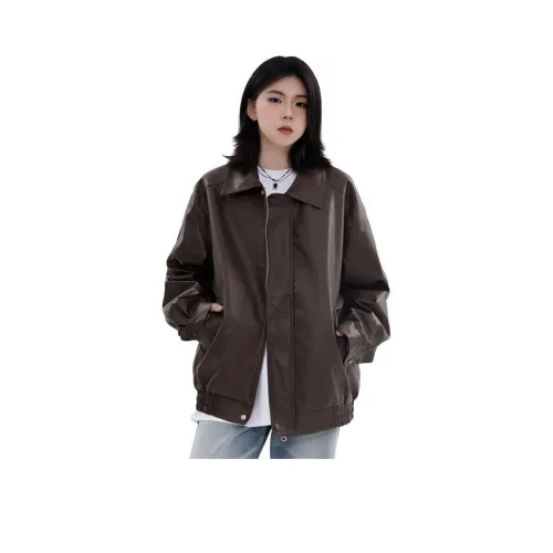 Dippanis кожаная куртка женская