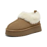 Верблюжий цвет