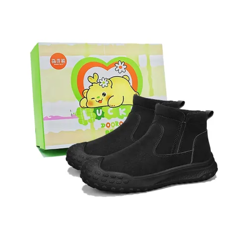 Budding Bear Устойчивый к истиранию противоскользящий MID Топ Повседневная обувь Мужская