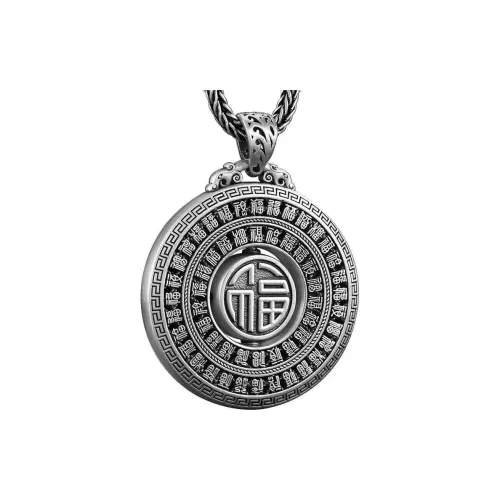 CHRROTA Мужские Брасс Колье