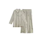 Абрикос · Seagull