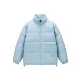 Светло-голубой