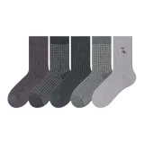 5 пар (Комбо 4)