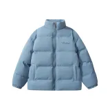 Серо-голубой