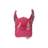 Розово-красный