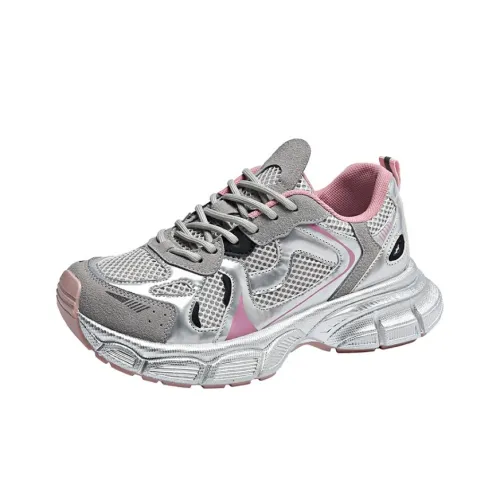 Beerus Толстая подошва Низкий топ Унисекс