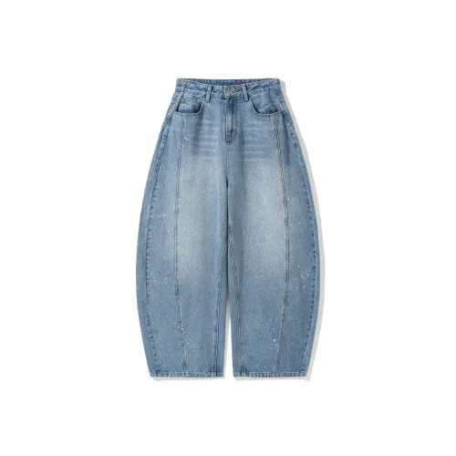 Kudamm Унисекс Джинсы