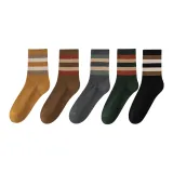 Яшма + Имбирный Желтый + Кофейный + Черный + Средне-Серый