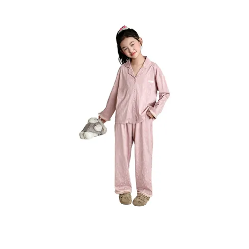 Your Royal Highness Домашний Комплект для Детей