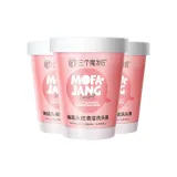 Шампунь для очищения кожи головы - Морская соль, 280 г (3 бутылки)