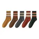 Яшма + Имбирный Желтый + Кофейный + Средний Серый + Оранжевый Красный