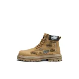 Кленово-желтый (DOPE)