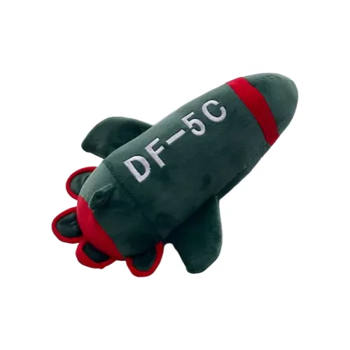 ZWU Плюшевые подвески унисекс