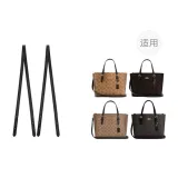 [Темно-коричневый Черный] Mollie 25 Плечевой ремень ★ Невыцветание