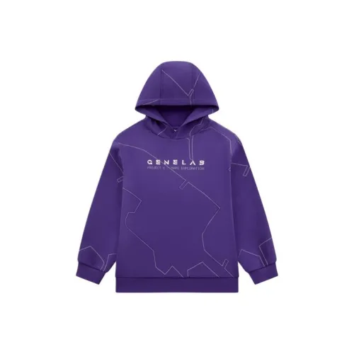 QIAODAN Spectrum Фиолетовый Полный С принтом Kids Свитшоты