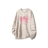 Абрикосовый