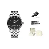 Серебряный корпус с черным циферблатом, стальной браслет [подарочная коробка комплект + кожаный ремешок]