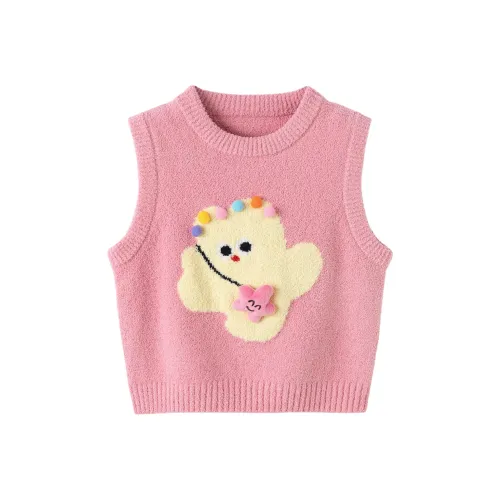 BALABALA Розовый Kids Жилет Слинг