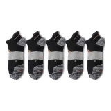 Чёрный, 5 пар