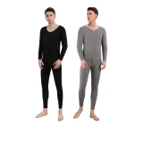 2 комплекта одежды (черный + светло-серый)