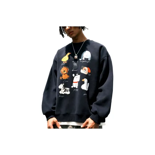 Nuthink Унисекс Свитшоты