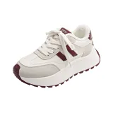 Бежево-красный